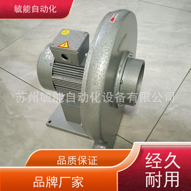 台湾JYE LIH高压鼓风机2BH1 200原装全新