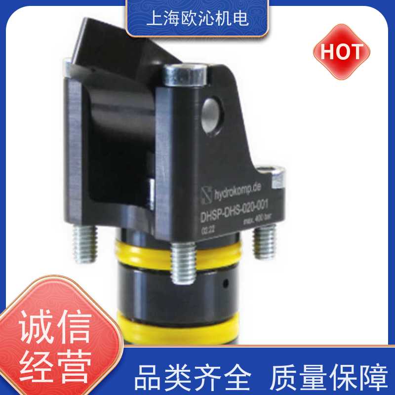 HYDROKOMP 带螺纹内置活塞 KN-460-5-EG003 应用广泛
