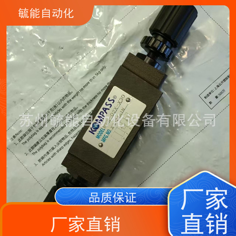 KOMPASS康百世 MSW-02-X MSW-02-Y 节流阀