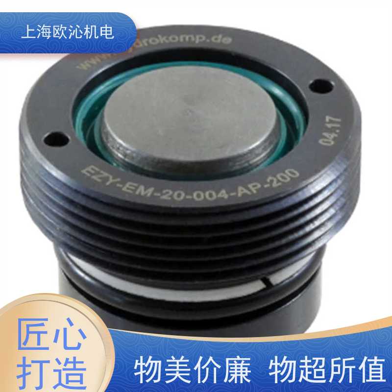 HYDROKOMP 杠杆夹紧缸 KN-12-EG004 产地直供 货期及时