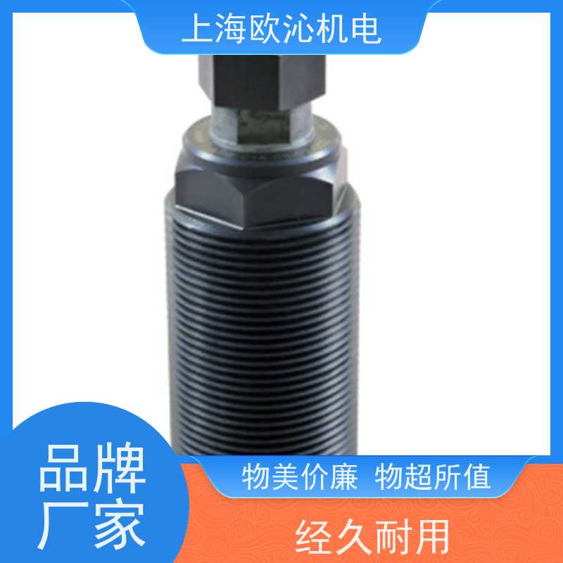 HYDROKOMP 液压耦合元件 KN-460-8-S001 原厂渠道 有报关单