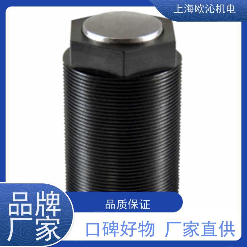 HYDROKOMP 液压增压器 KM-460-5-N001 产地直供 货期及时