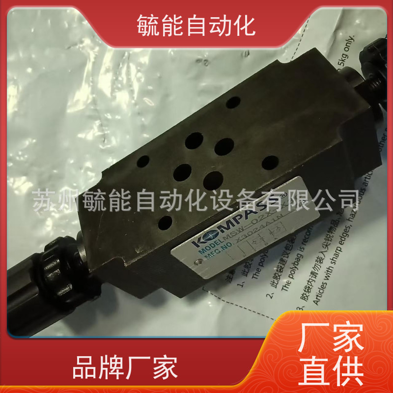 台湾KOMPASS康百世电磁阀D5-02-2D4A
