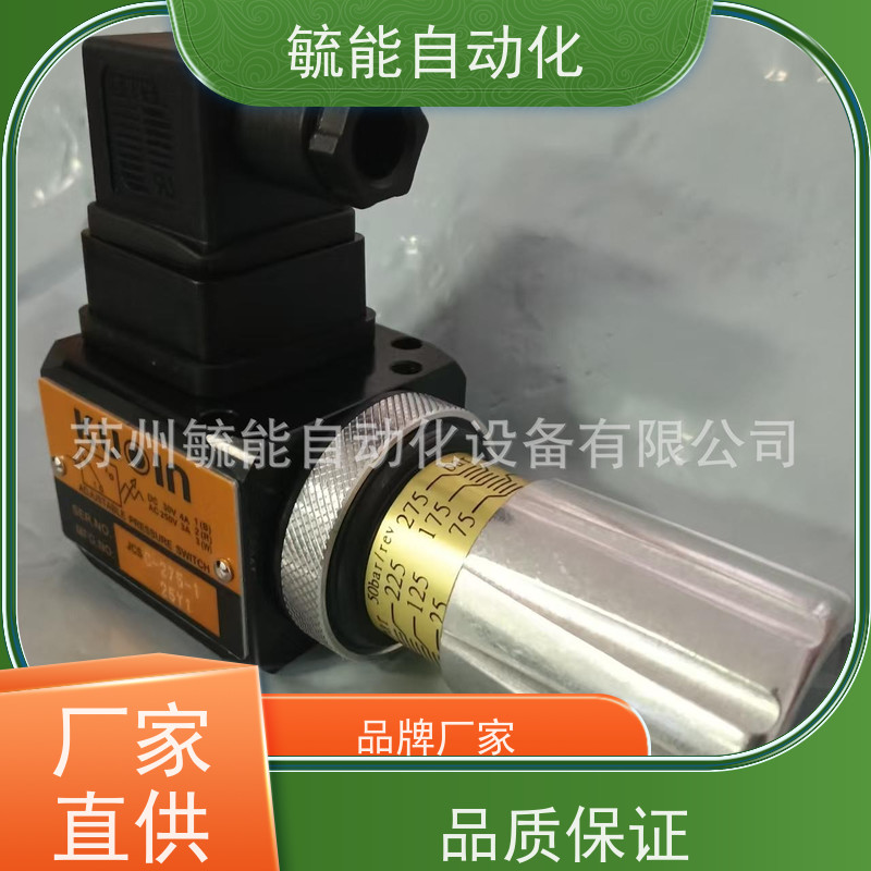 国鹰KUOIN电磁阀_台湾KUOIN国鹰手板阀 BH-410-15B