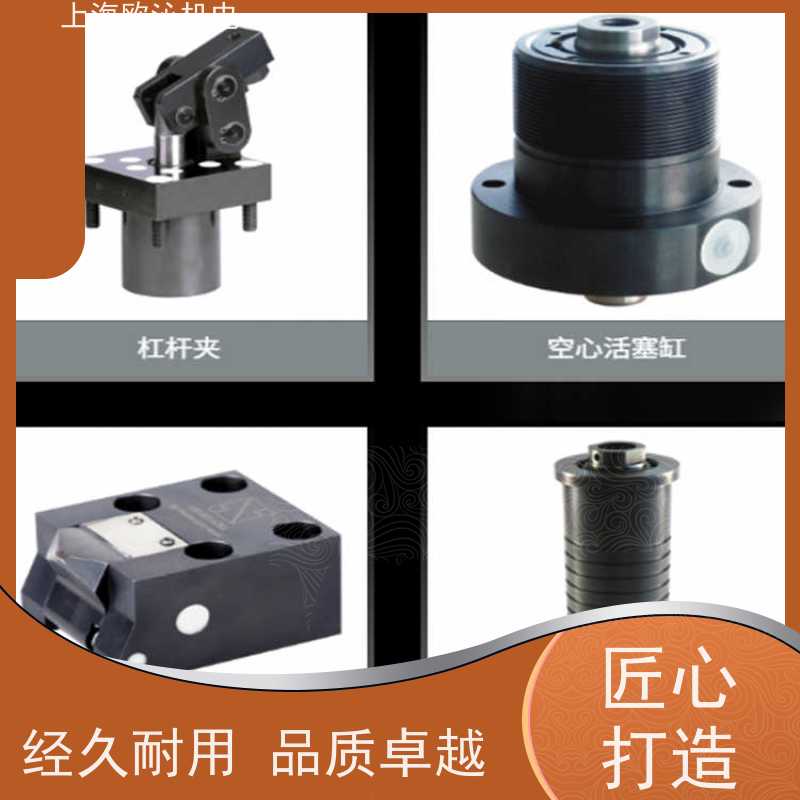 HYDROKOMP 球形联轴器元件 KN-3-EG002 诚信经营