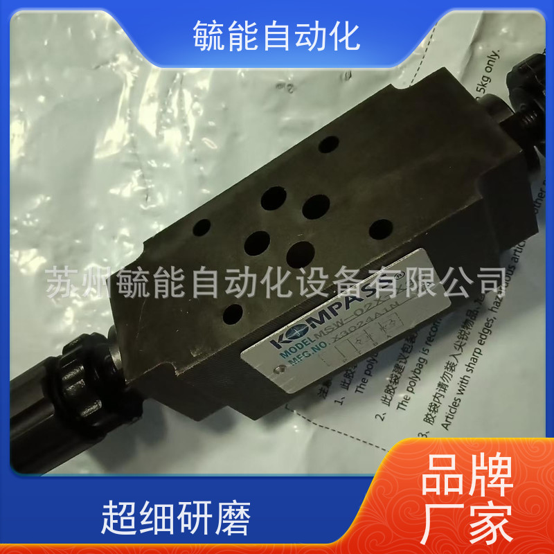MSW-02-X台湾KOMPASS康百世MSA/MSB/MSW-02/03/04-X/Y叠加节流阀