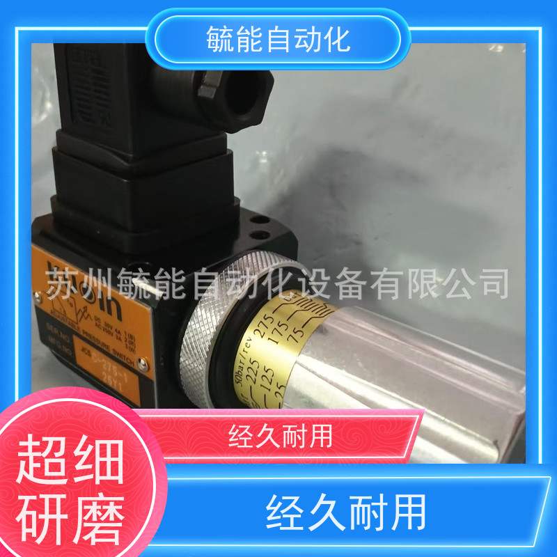 原装正品KUOIN国鹰电磁阀HBA210-01ALUE高频率电磁阀4V210