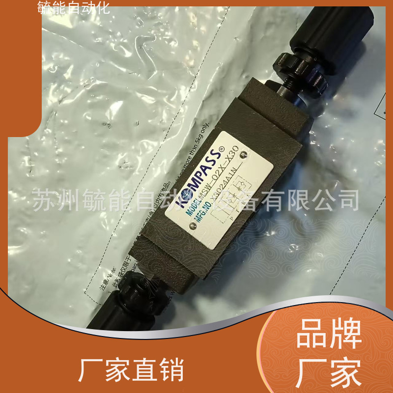 台湾（KOMPASS）康百世朝田电磁阀D5-02-2B2/D4-02-2B2