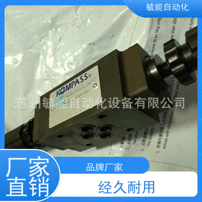 KOMPASS康百世 电磁阀 D5-02-3C11 D5-02-3C12 电磁换向阀