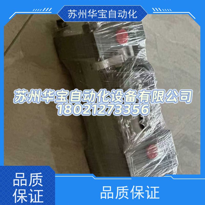 原装韩国JSC方形/圆形重型油缸HGHYG160现货供应液压缸JSC
