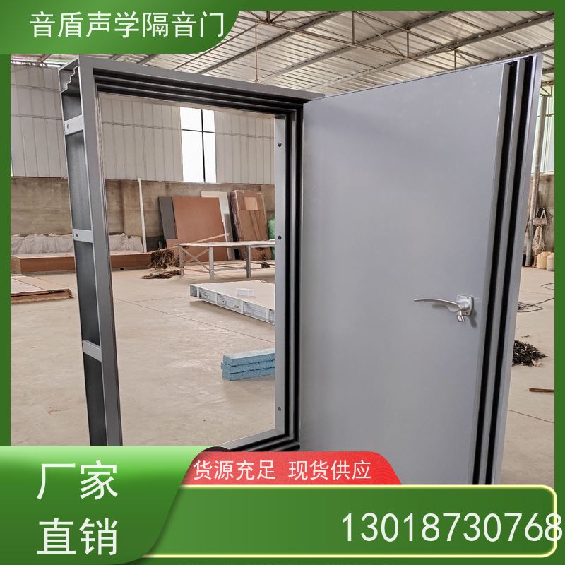 音盾科技 酒店客房 防火隔声门 品质保证 大型定制工厂