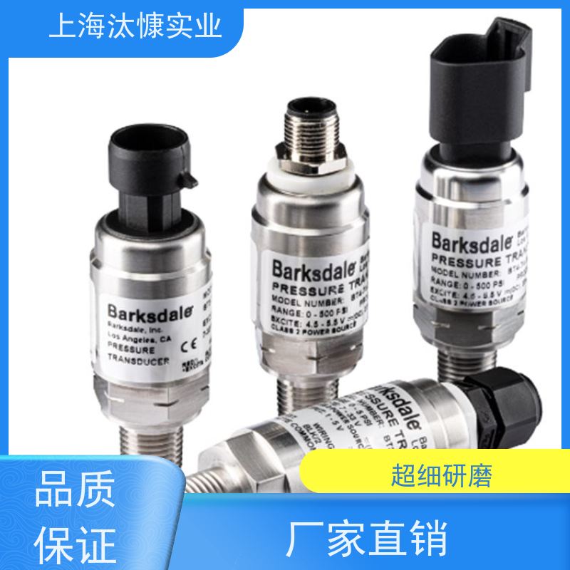 德国Barksdale巴士德电子恒温器ABS/PP/NO/NC原厂直采库存发售