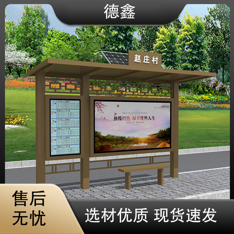 图6