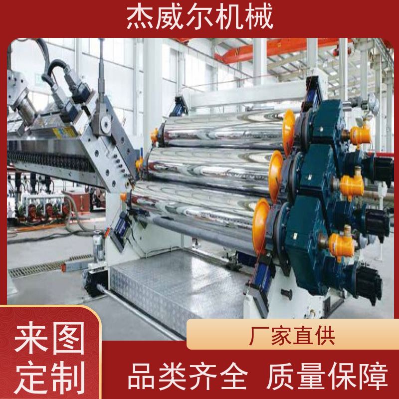 塑料片板膜辊轮 工业输送辊轮 高硬度防刮擦 来图定制