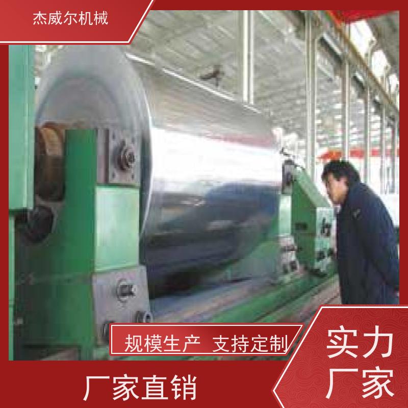 输送带辊筒 输送带机械辊轮 高硬度防刮擦 来图定制