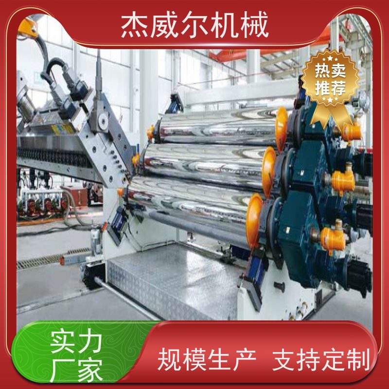 片板膜辊轮 输送带机械辊轮 表面温度控制 适用多种行业