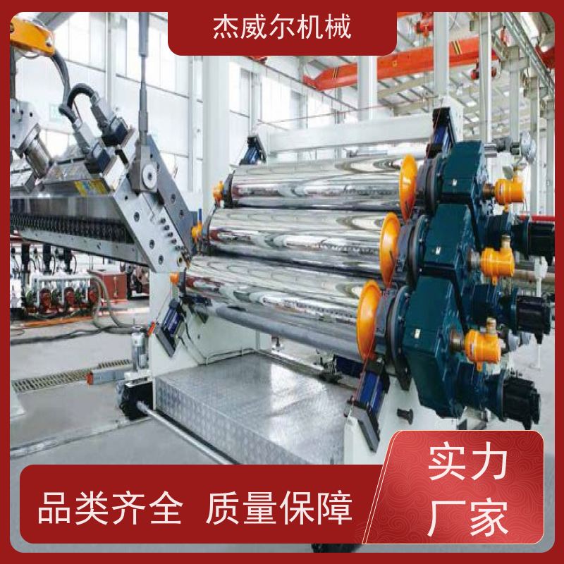 塑料片板膜辊轮 合金钢镜面辊 耐候性绝缘性能好 杰威尔机械