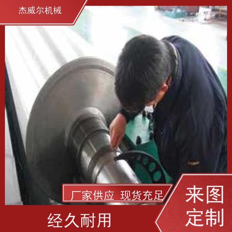 塑料片板膜辊轮 输送带机械辊轮 耐高温80℃ 防腐防尘