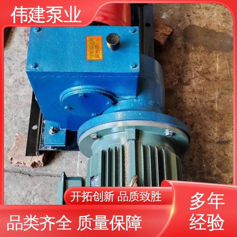 伟建生产 316L材质 管道加热器 支持定制 容积式转轮泵