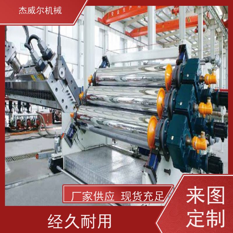 输送带辊筒 工业输送辊轮 耐高温80℃ 防腐防尘