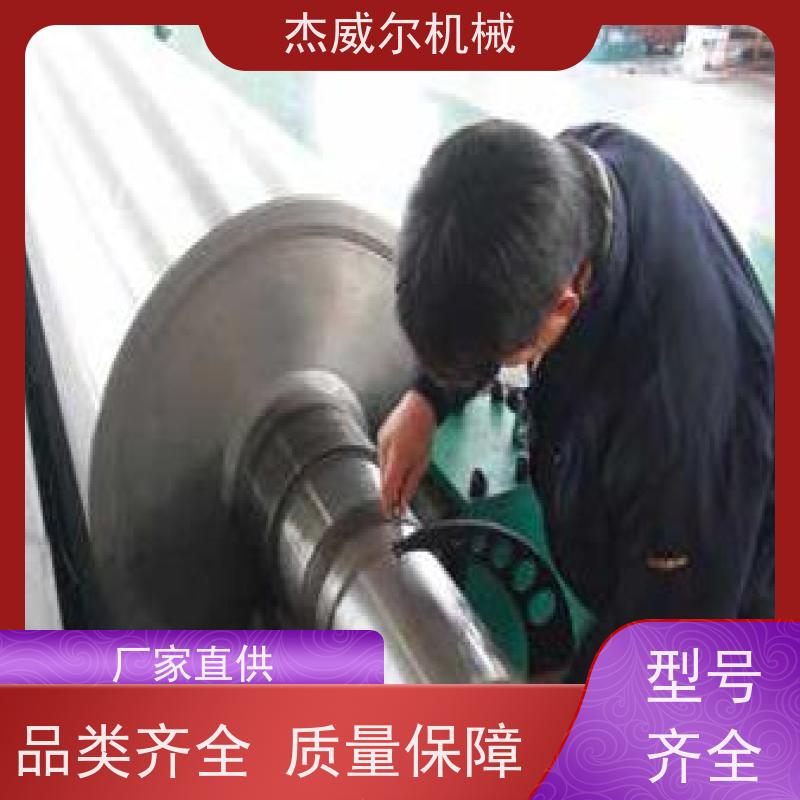 塑料片板膜辊轮 工业输送辊轮 表面片材厚薄均匀 杰威尔机械供应