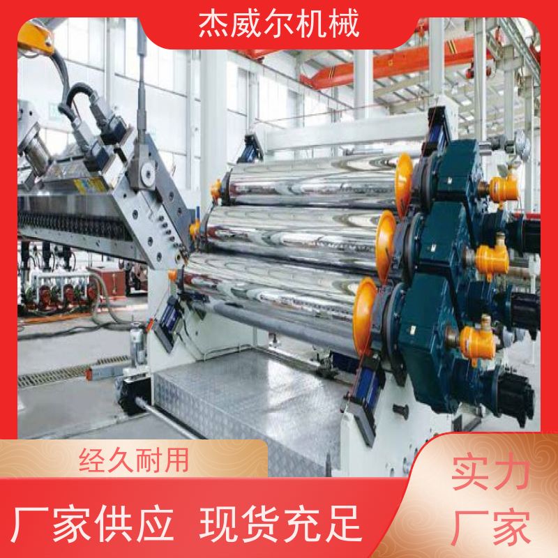 塑料片板膜用镜面辊筒 输送带机械辊轮 耐高温80℃ 防腐防尘