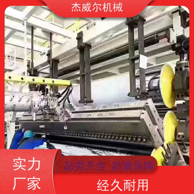 片板膜辊轮 工业输送辊轮 耐高温80℃ 防腐防尘