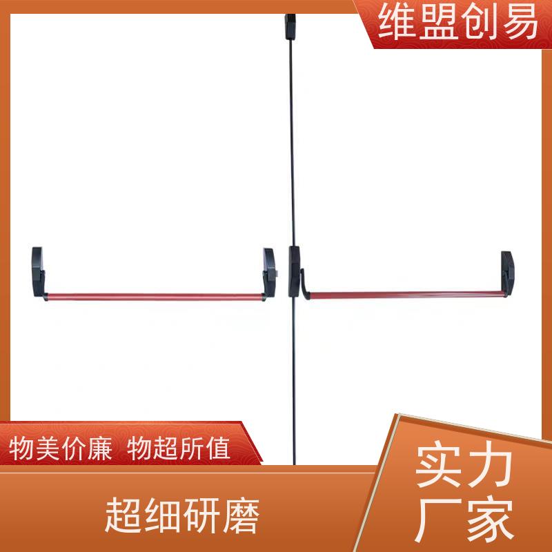 赣州生产厂家消防疏散通道锁具洁净门下压推杆锁