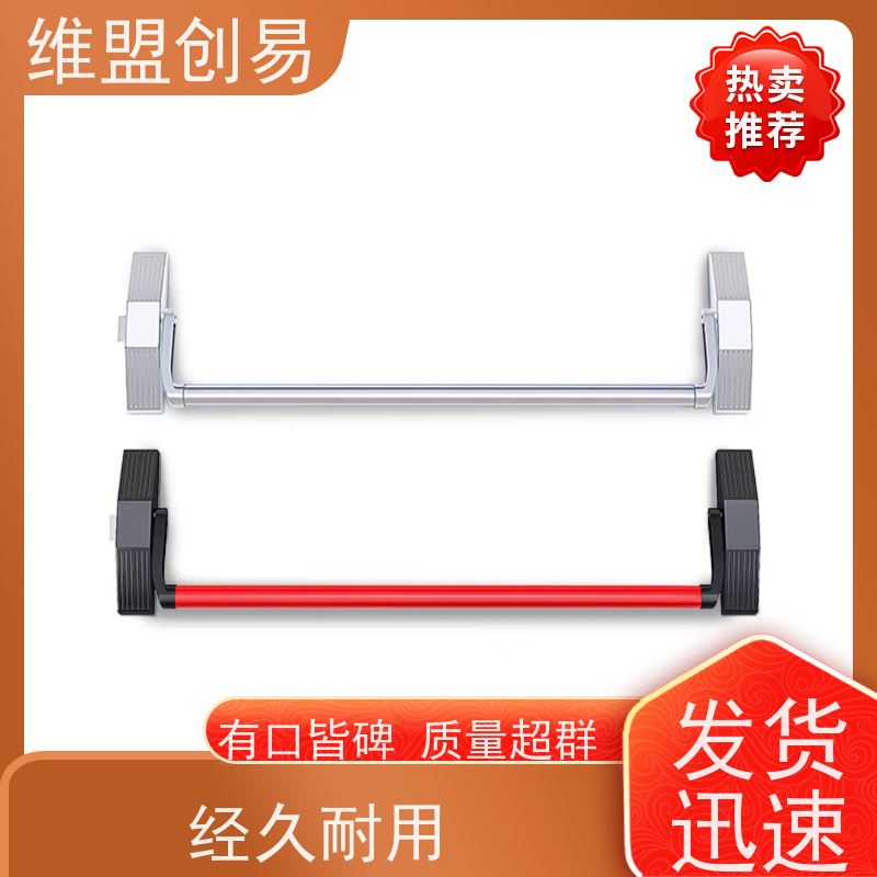 衡水厂家紧急安全出口锁具洁净门下压推杠锁