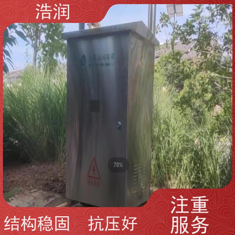 浩润 智慧截流井 处理污水量 10-5000m3/h 长期供应