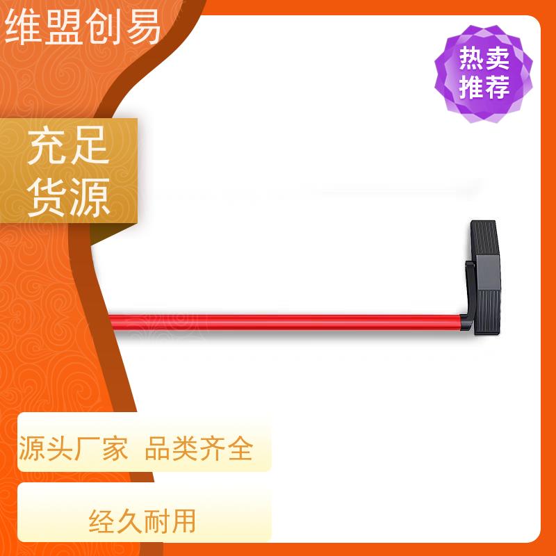 岳阳有框玻璃门厂家消防疏散通道锁具下压逃生锁