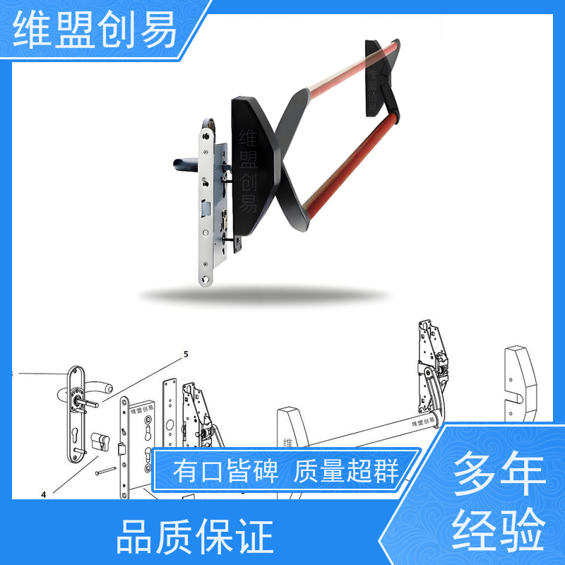 晋城下压推杠锁断桥铝门生产厂家逃生出口锁具