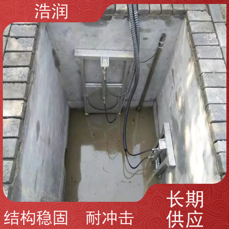 浩润 自动智能控制下开式闸门 雨污分流设备 诚信经营