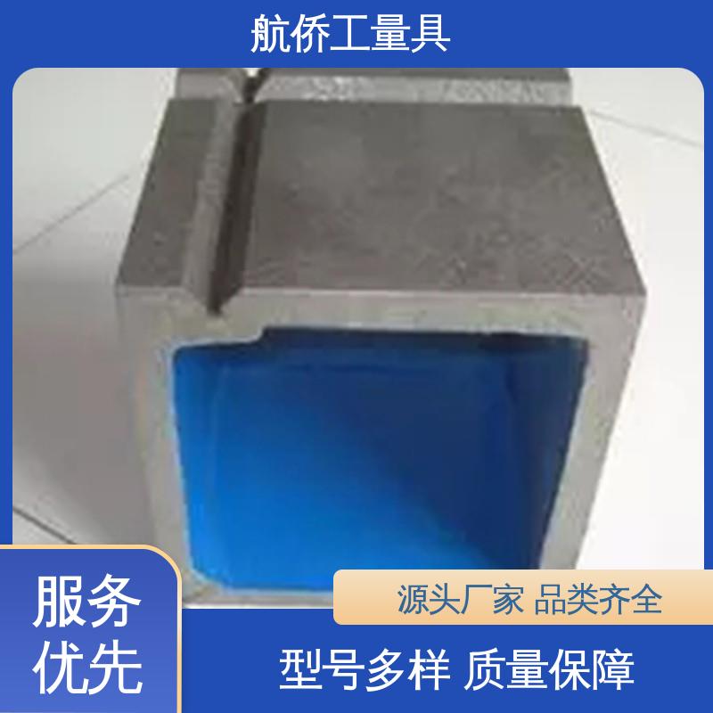 航侨生产 精度高 铸铁方箱 数控机床等用 来图定制