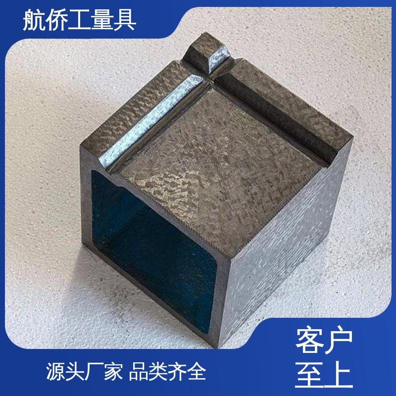 航侨供应 CNC数控机床用 工装夹具 HT250垫箱 来图定制