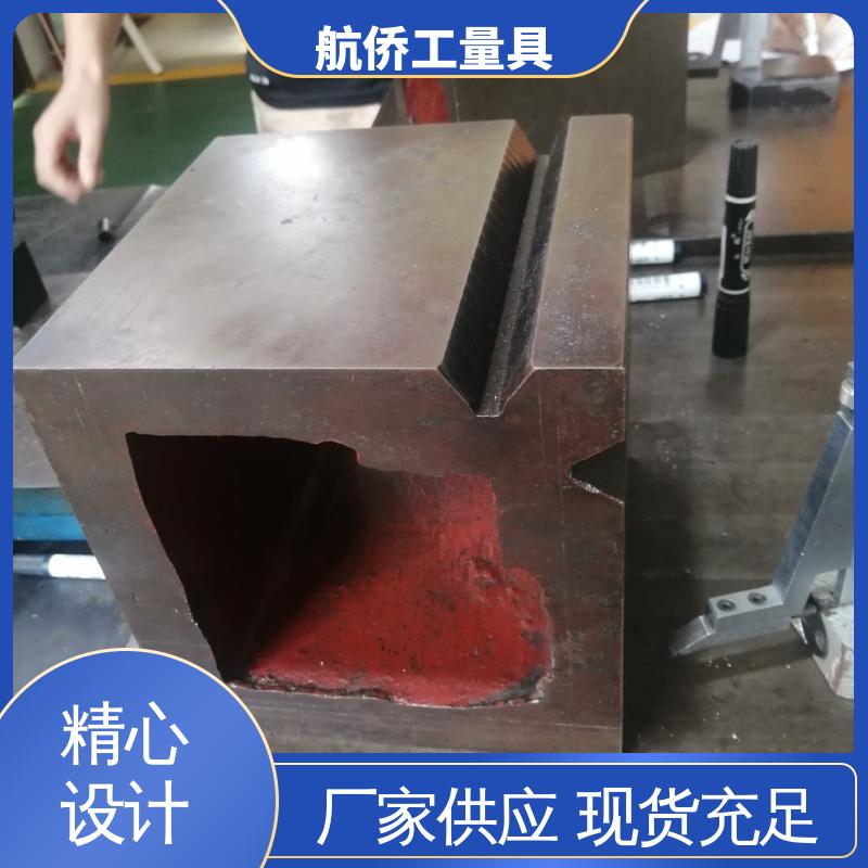 CNC数控机床用 铸铁装配检验方箱 精度高 支持定制 航侨生产