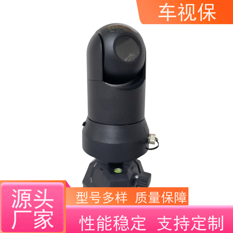 迷你云台 超清视界 无线随行 厂家供应 品质保证 车视保