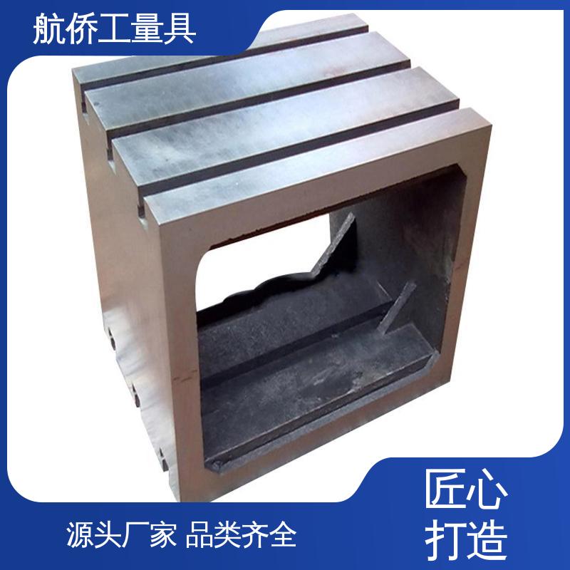来图定制 等高垫箱 工装夹具 数控机床加工用 航侨供应
