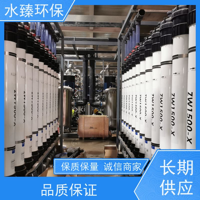 水臻环保 过滤设备 线路板厂污水 结实耐用 多年经验