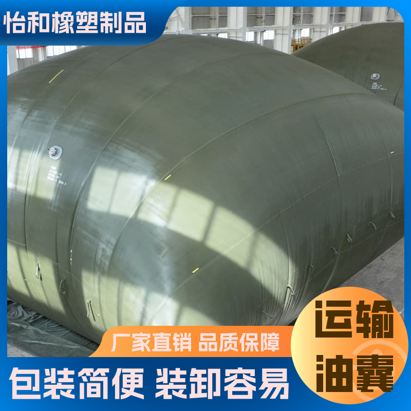 图6