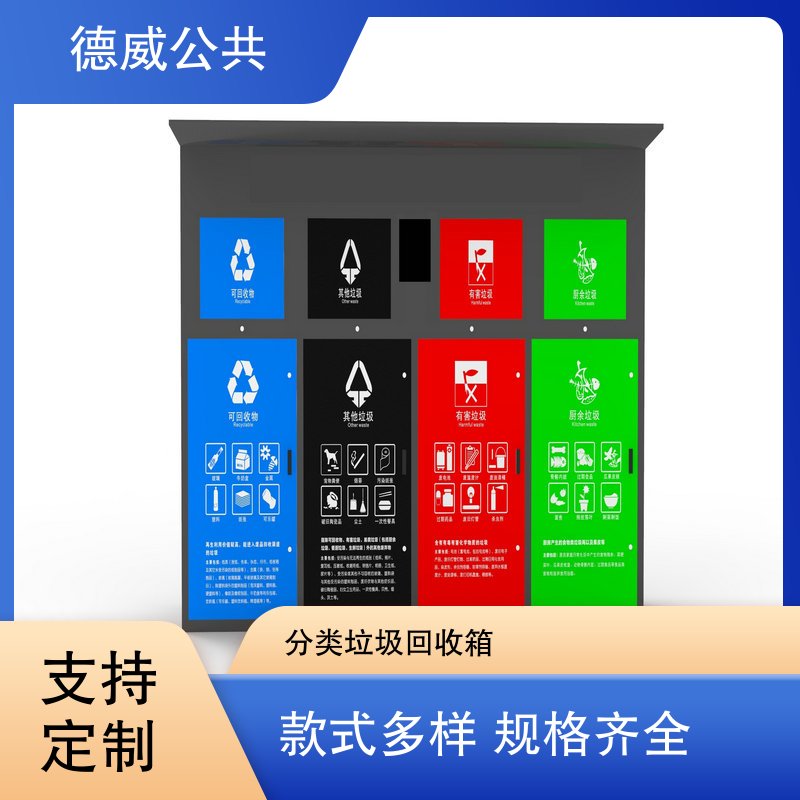 图6