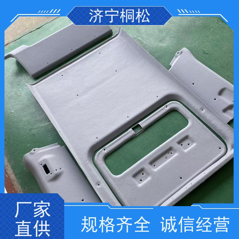 桐松机械 适用于PC60 风道20Y-53-13351 品质保证 当天物流发货