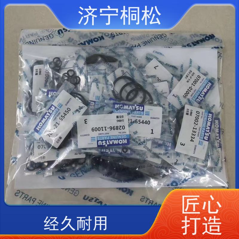 桐松机械 适用于PC 450 铲斗油缸修理包707-99-59490 服务刚开始