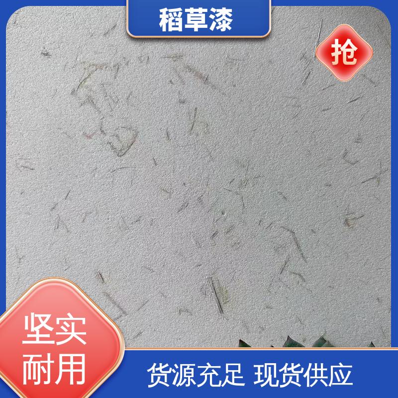 威乐森 复古墙面 实干时间≤12小时 厂家供应 现货充足