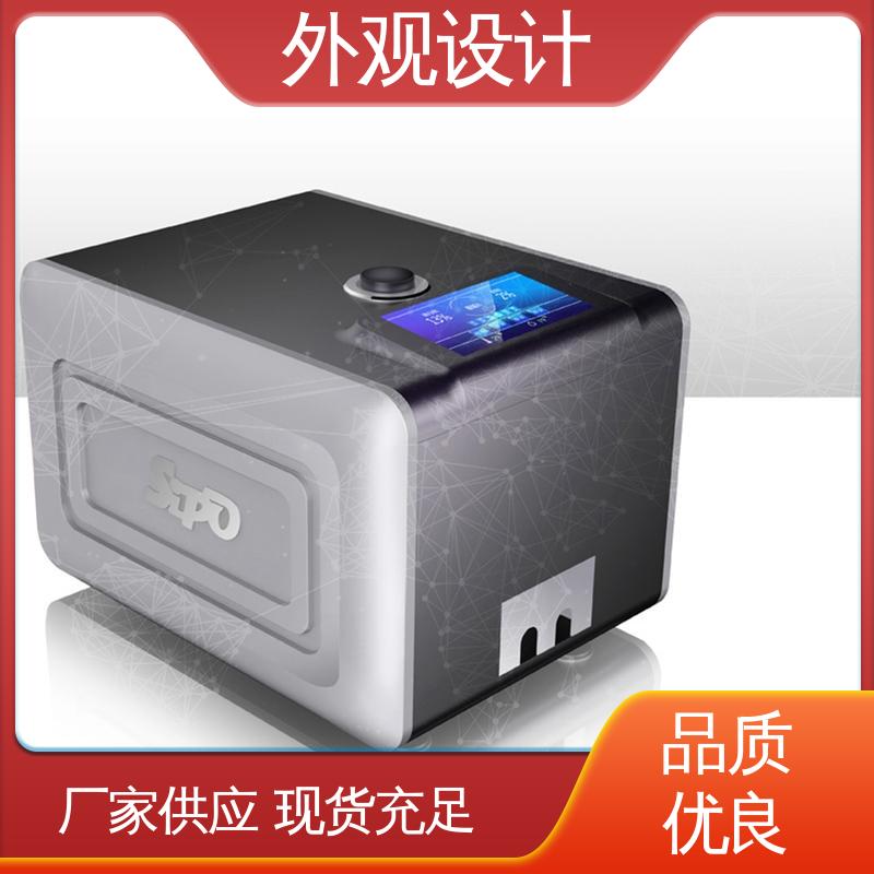 怡觉 南京外观设计公司 用户体验优化 适用于玩具制造