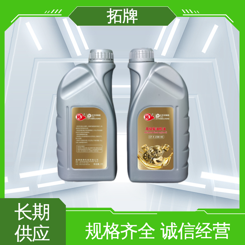 拓牌 现货全国可发 产品线齐全 工程机械柴机油 适用于各种重负荷车辆