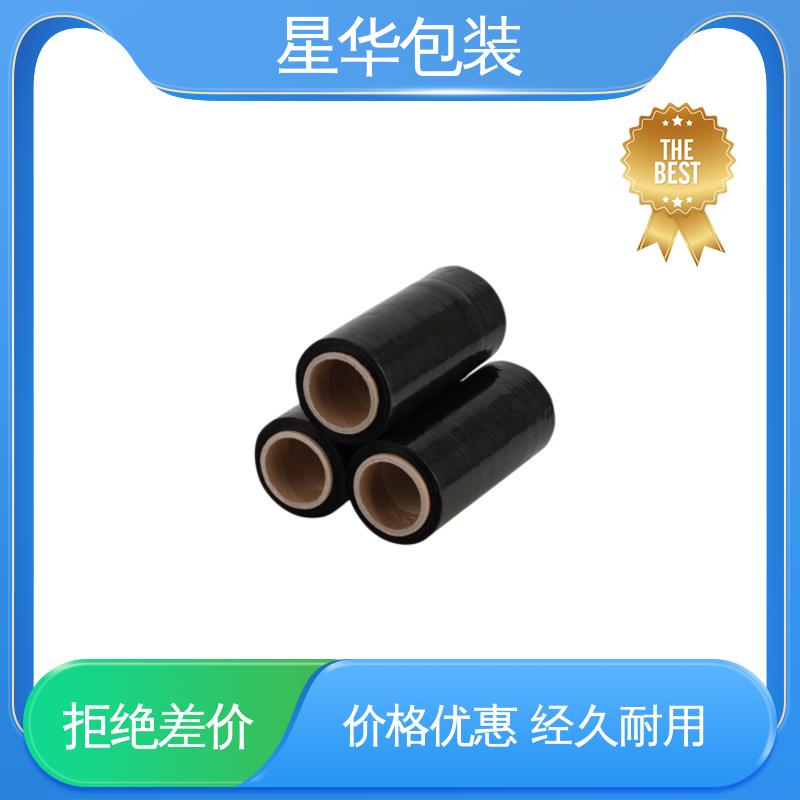 星华包装 pe拉伸膜 高韧性 防穿透 甄选材料 质量保障