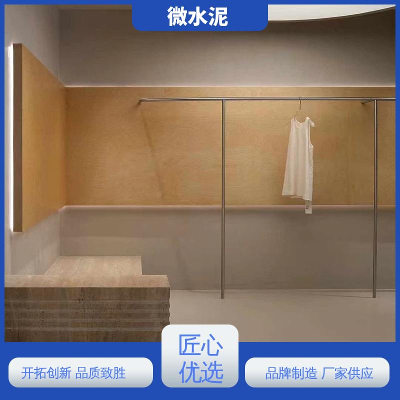 威乐森 颜色可选 微陶泥 400–600目抛光 厂家供应 现货充足
