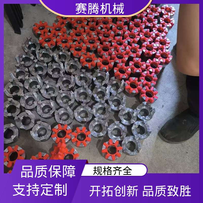 赛腾生产 星型缓冲联轴器 对轴损伤小 LA型双法兰