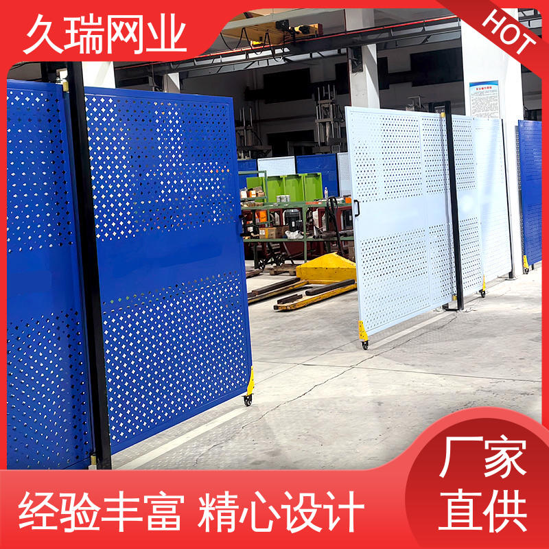 久瑞网业 使用寿命长 办公区专用 抗晒耐候 logo板仓库隔离网